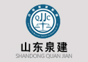 泰安市2025-2026年市政道路基礎(chǔ)設(shè)施改造提升項(xiàng)目質(zhì)量檢測(cè)服務(wù)中標(biāo)