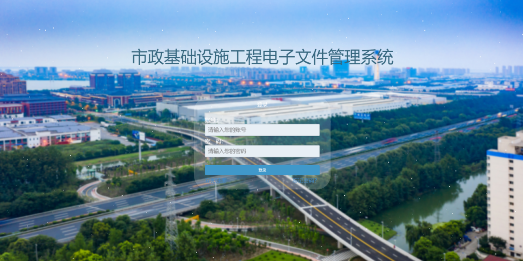 圖片5